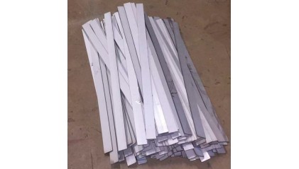 Полоса жаропрочная 20x3 мм 20Х13 фото полосу жаропрочную 20x3 мм 20Х13 купить в Кирове