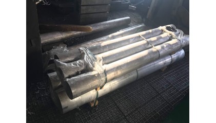 Круг никелевый холоднодеформированный 25 мм НП3 фото круг никелевый холоднодеформированный 25 мм НП3 купить в Кирове