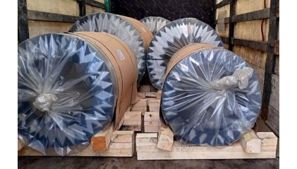 ленту алюминиевую 100x0,3 мм Д16 купить в Кирове