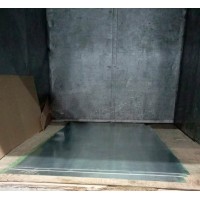 Лист оцинкованный 0,3x1200x2500 мм Ст3пс ГОСТ 14918-2020