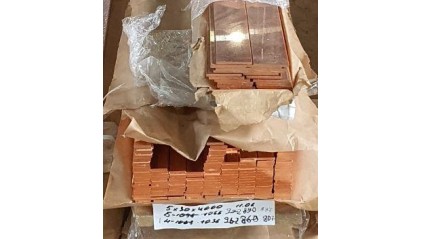 полосу медную 60x4 мм МН25 купить в Кирове