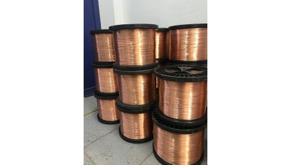 Проволока медная 0,25 мм МТ фото проволоку медную 0,25 мм МТ купить в Кирове
