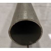Труба жаропрочная бесшовная г/д 42x9 мм ХН60ВТ ГОСТ 8732-78