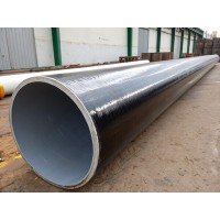 Труба в ЦПП изоляции 920x8 мм Ст20 ТУ 1390-003-86695843-2010